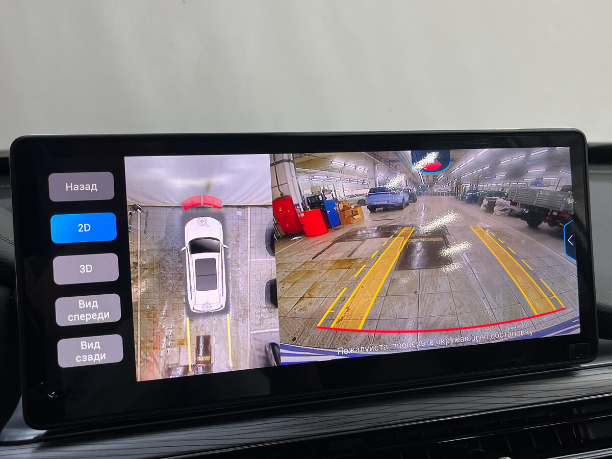 Chery Tiggo 8 Pro I, 2022 - Фото №24