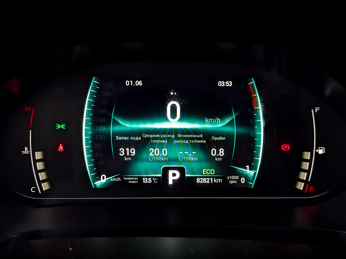 Chery Tiggo 7 Pro I, 2022 - Фото №12