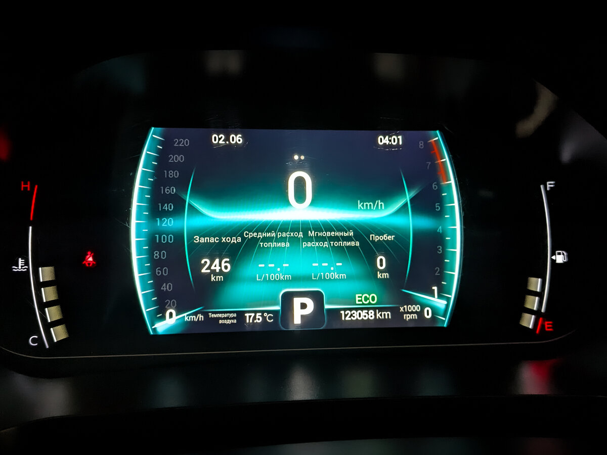 Chery Tiggo 7 Pro I, 2022 - Фото №12