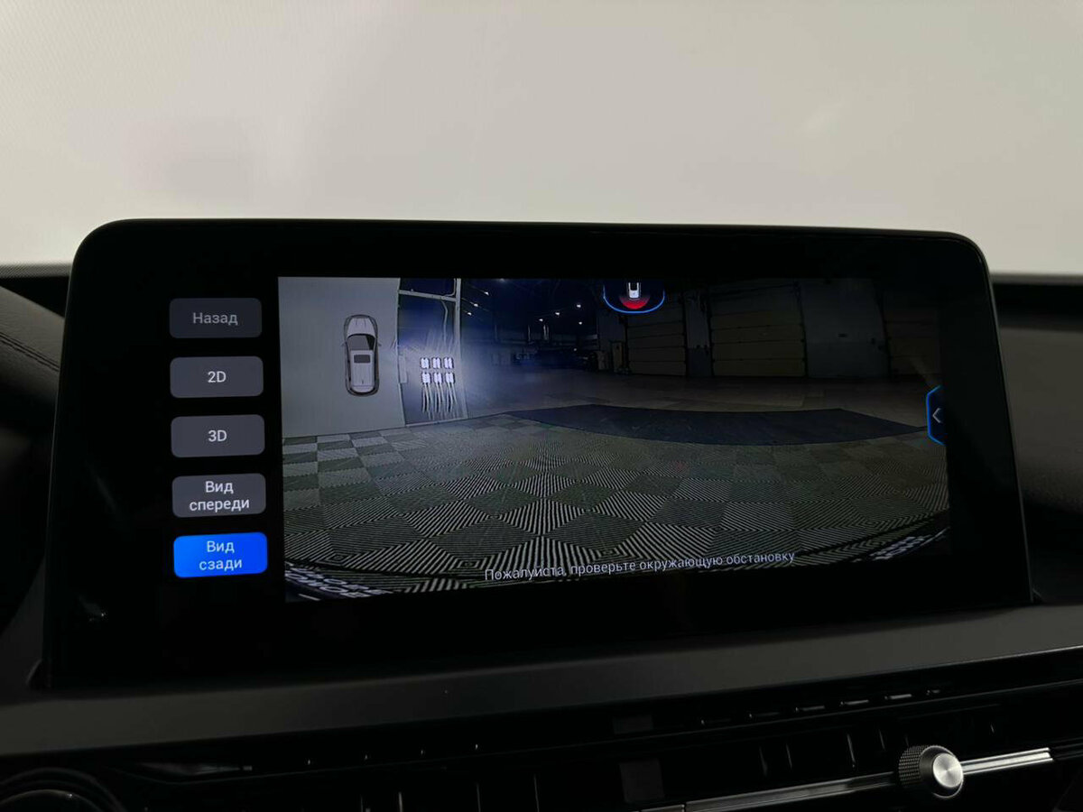 Chery Tiggo 4 Pro I, 2022 - Фото №11