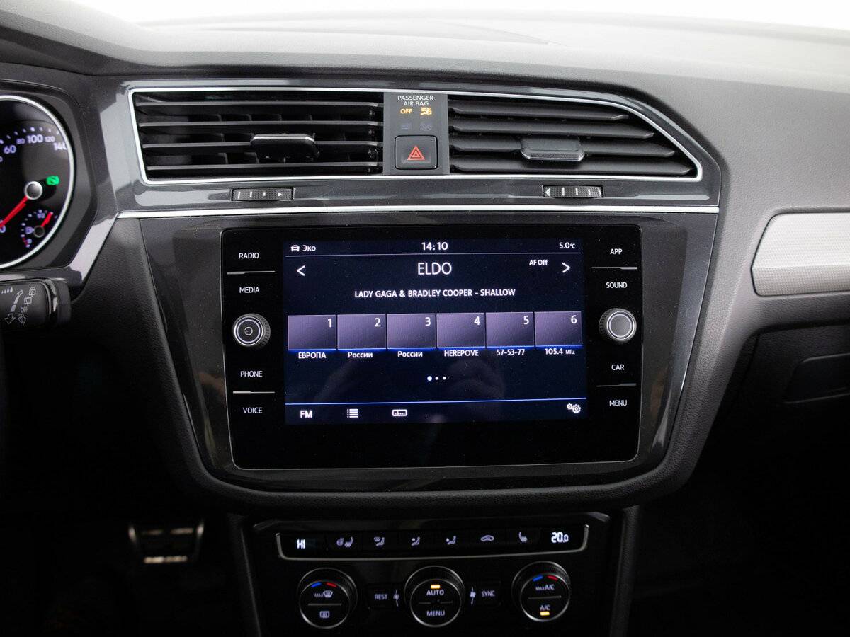 Volkswagen Tiguan II, 2018 - Фото №17