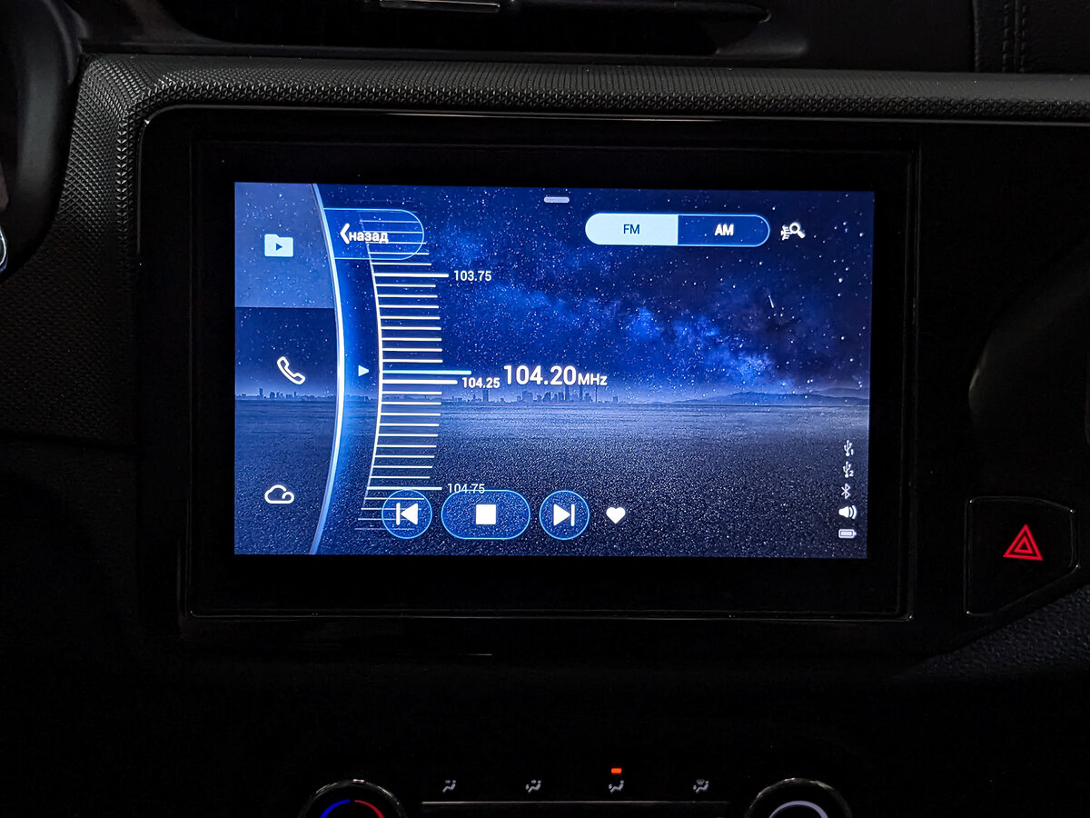 Chery Tiggo 4 I Рестайлинг, 2022 - Фото №25