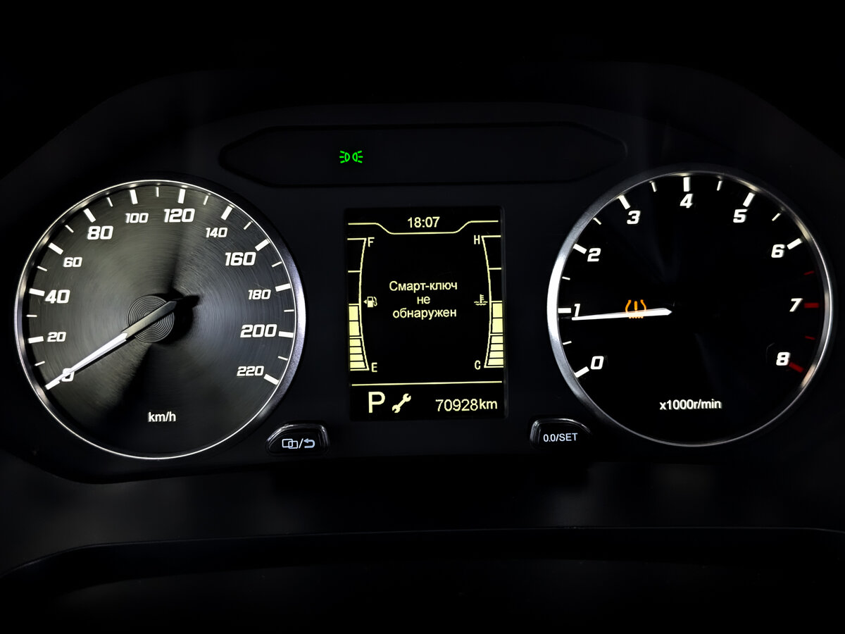 Chery Tiggo 4 Pro I, 2022 - Фото №12