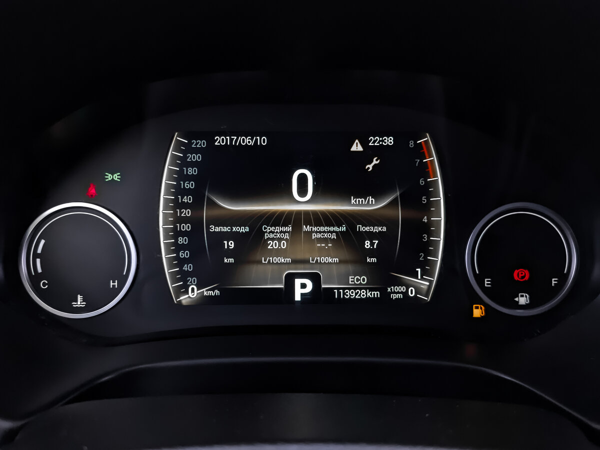 Chery Tiggo 4 I Рестайлинг, 2022 - Фото №14