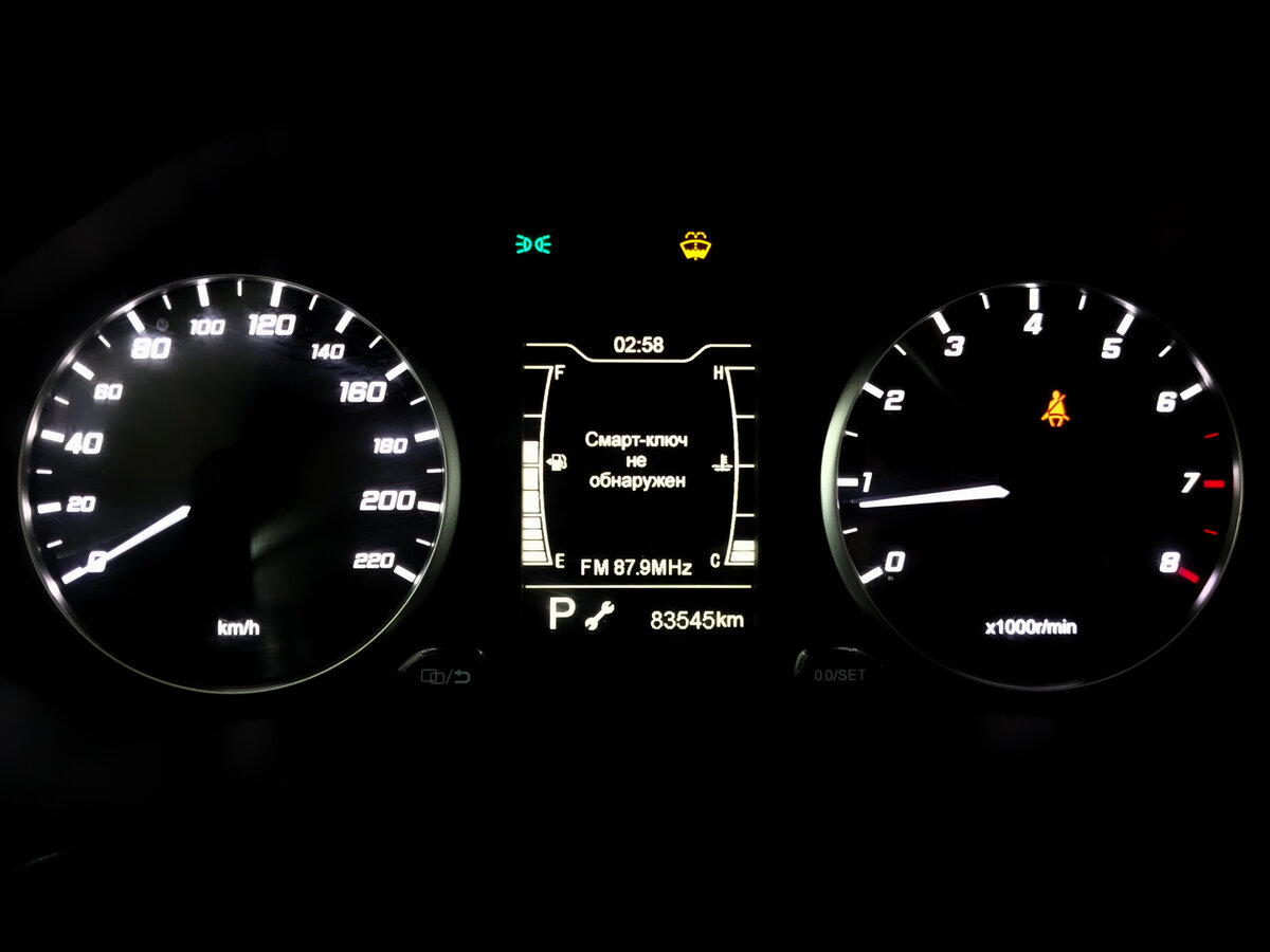 Chery Tiggo 4 Pro I, 2022 - Фото №11