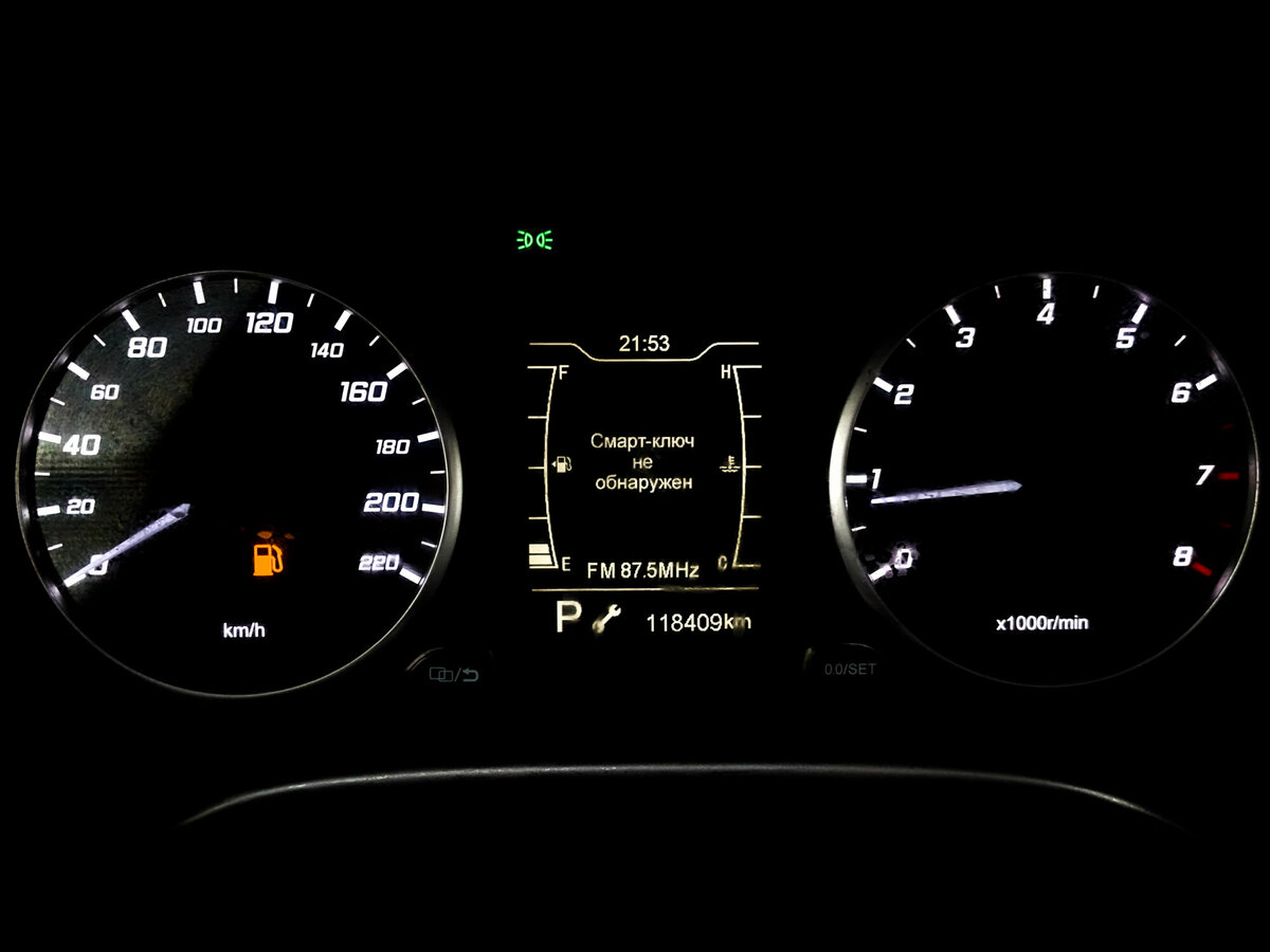 Chery Tiggo 4 I Рестайлинг, 2022 - Фото №12