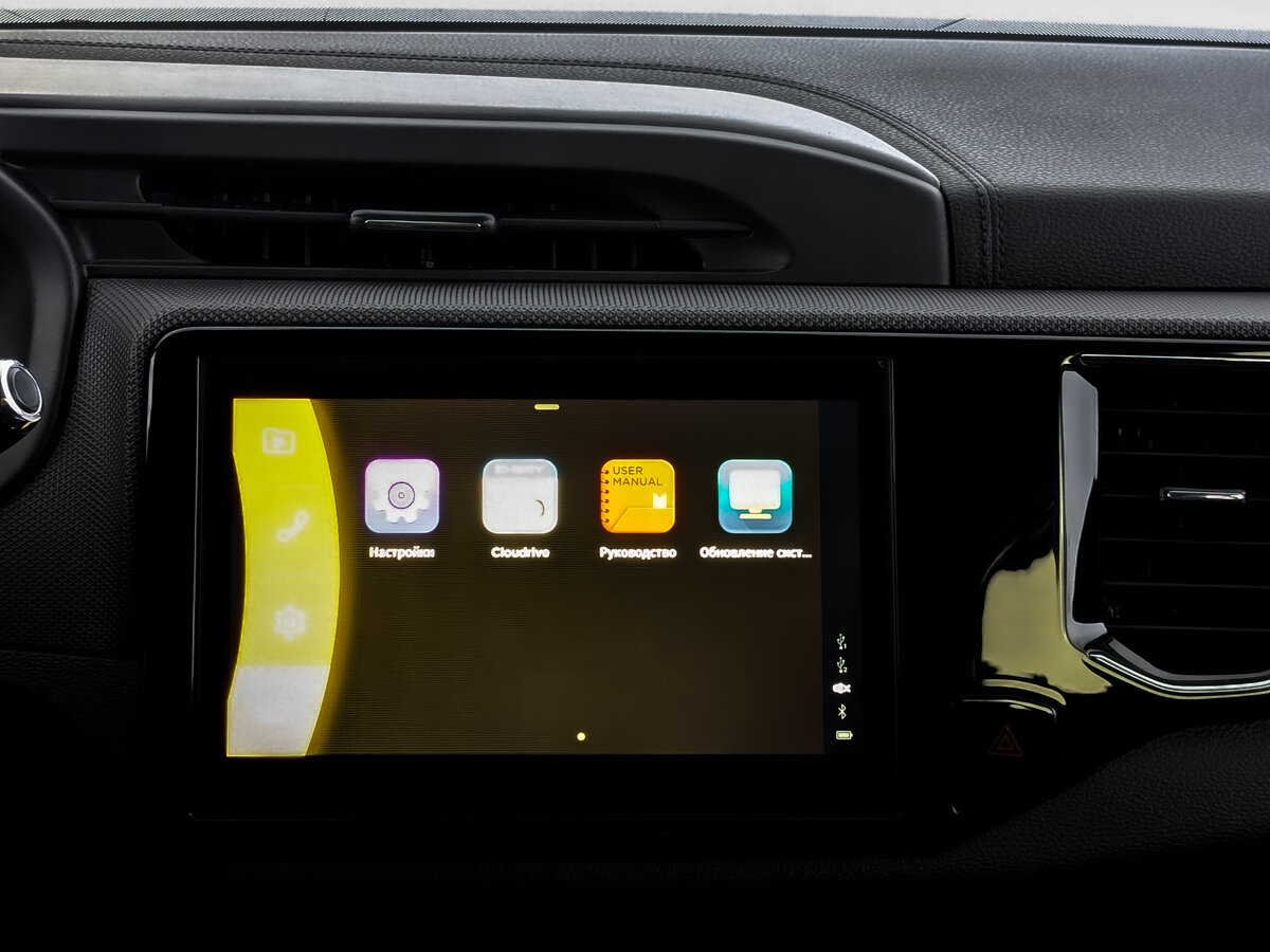 Chery Tiggo 4 I Рестайлинг, 2022 - Фото №12