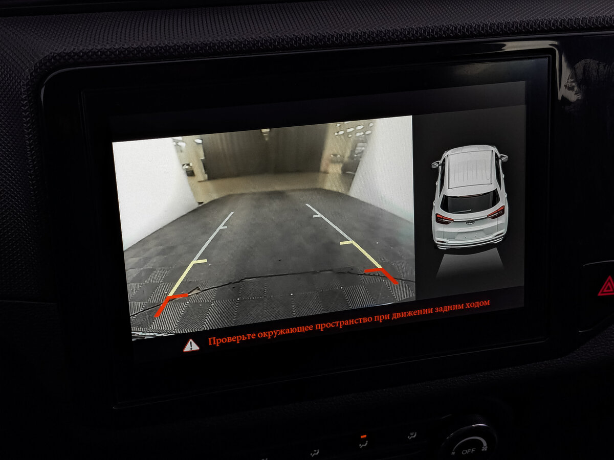 Chery Tiggo 4 I Рестайлинг, 2022 - Фото №27