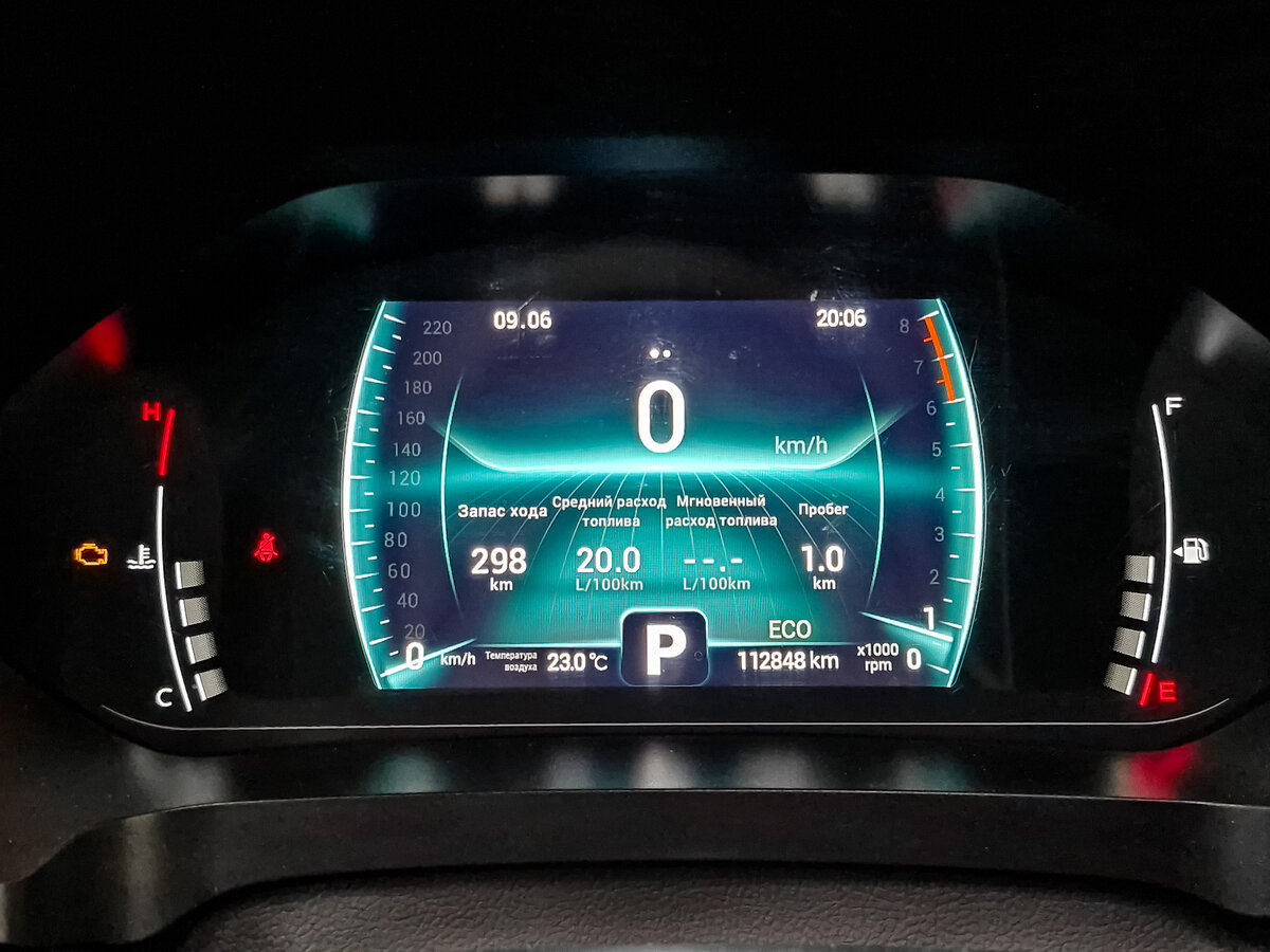 Chery Tiggo 7 Pro I, 2022 - Фото №15