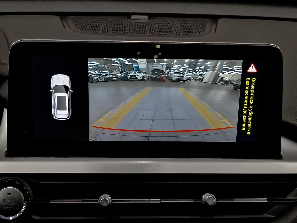 Chery Tiggo 7 Pro I, 2022 - Фото №25