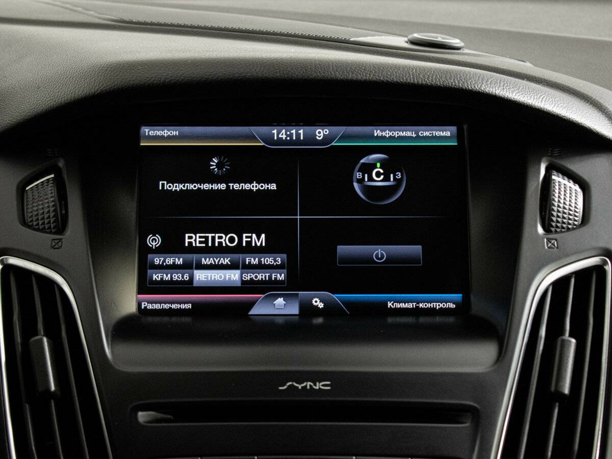 Ford Focus III Рестайлинг, 2017 - Фото №11