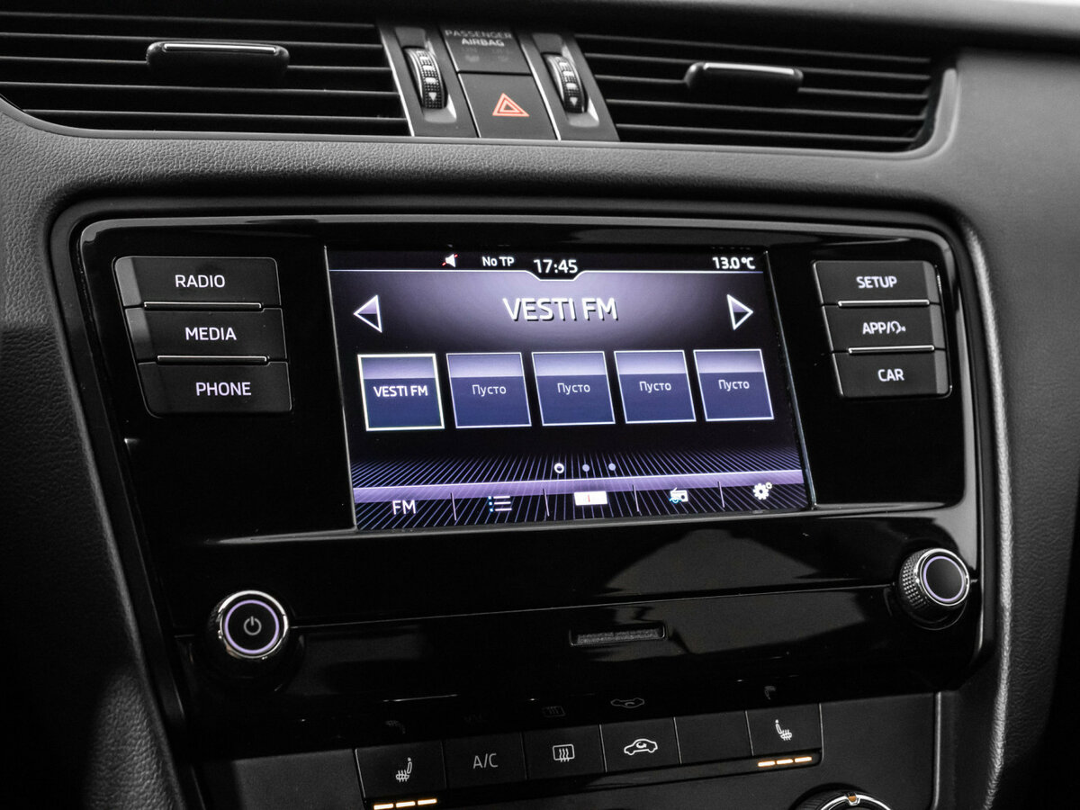 Skoda Octavia III (A7) Рестайлинг, 2017 - Фото №11