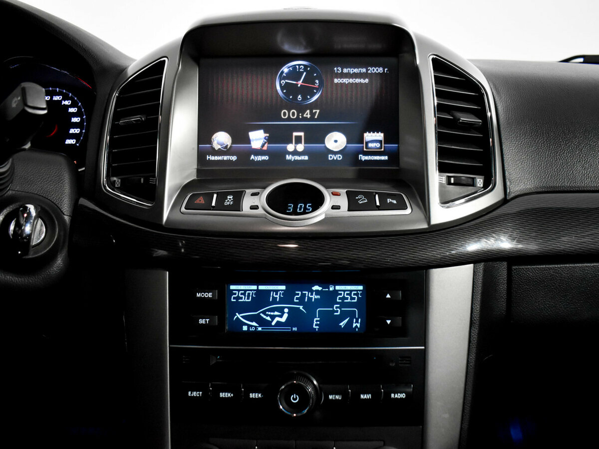 Chevrolet Captiva I Рестайлинг 2, 2013 - Фото №13