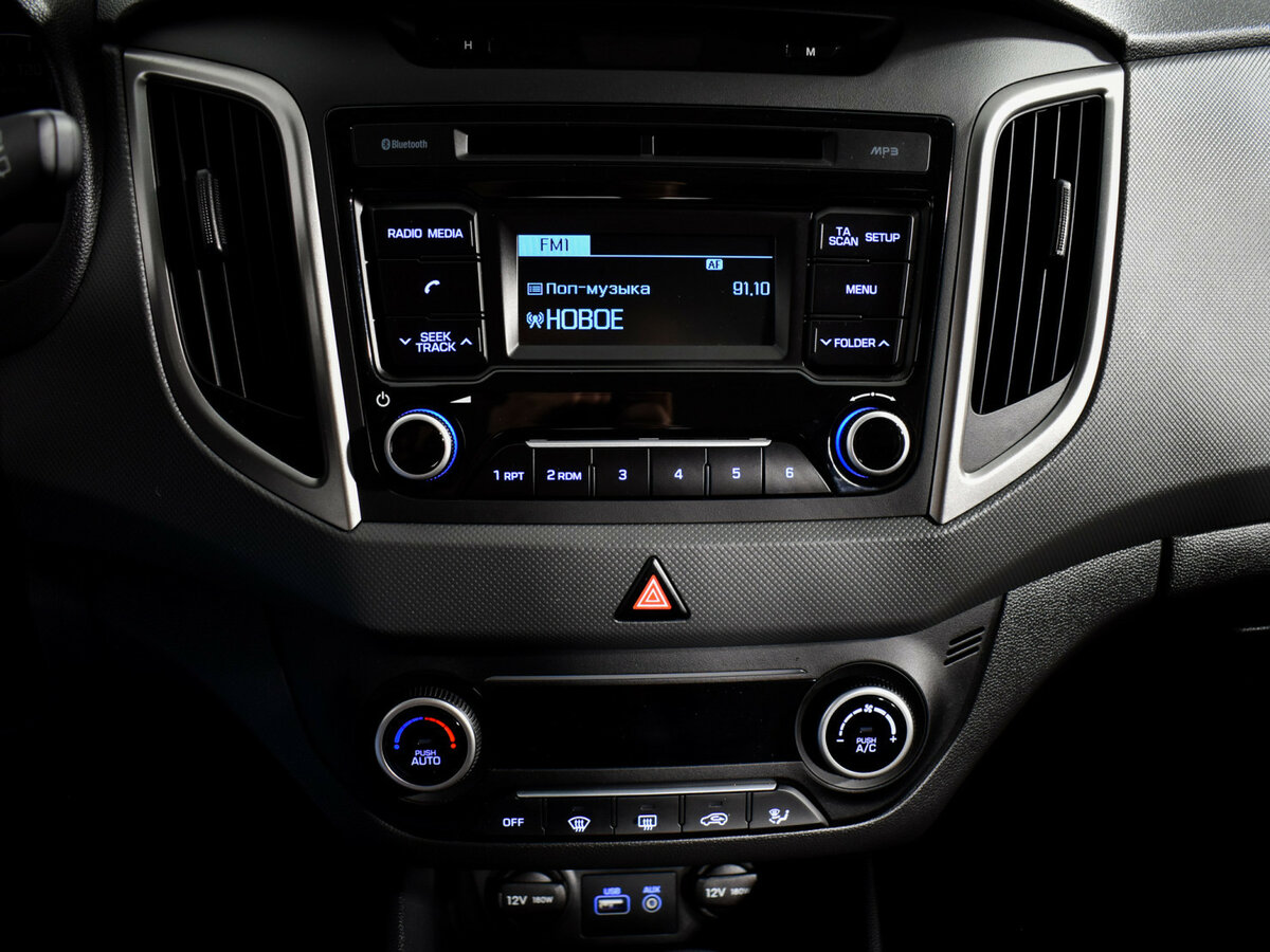 Hyundai Creta I, 2018 - Фото №15