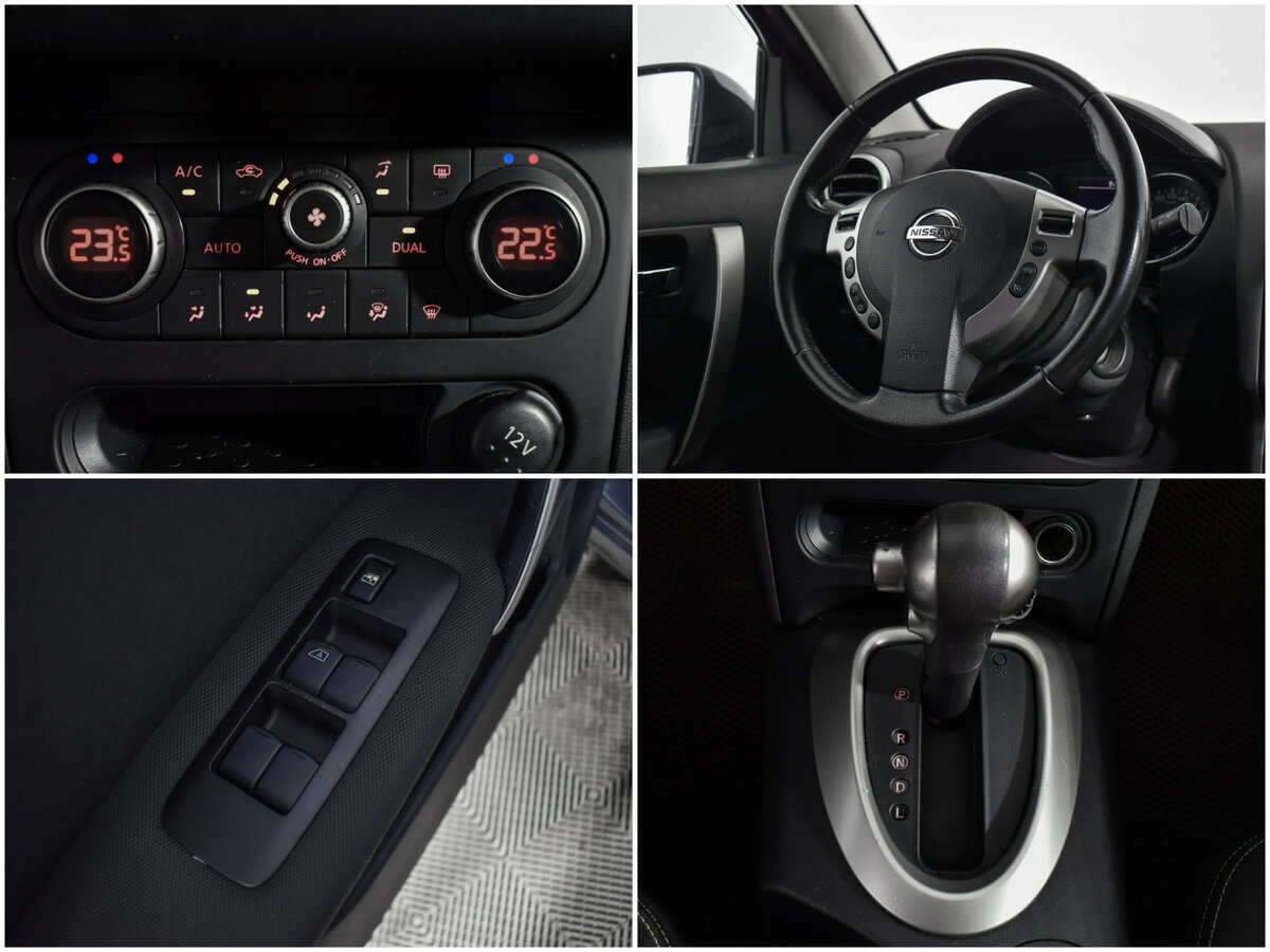 Nissan Qashqai I Рестайлинг, 2012 - Фото №15