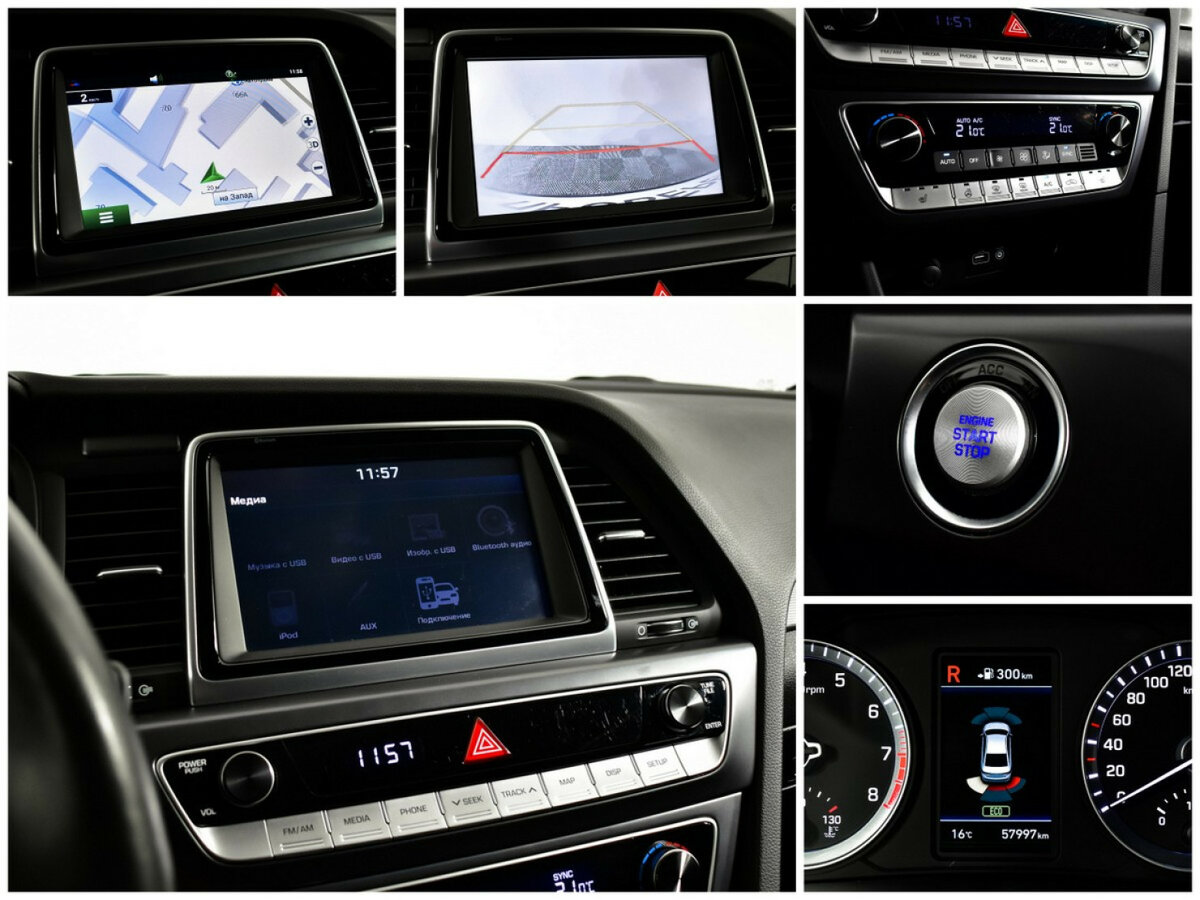 Hyundai Sonata VII (LF) Рестайлинг, 2018 - Фото №14