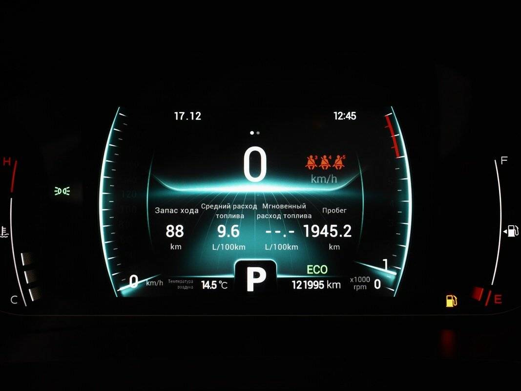 Chery Tiggo 7 Pro I, 2020 - Фото №5