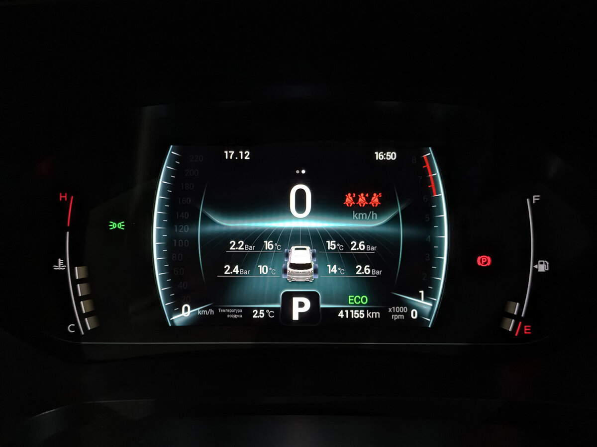 Chery Tiggo 7 Pro I, 2022 - Фото №15