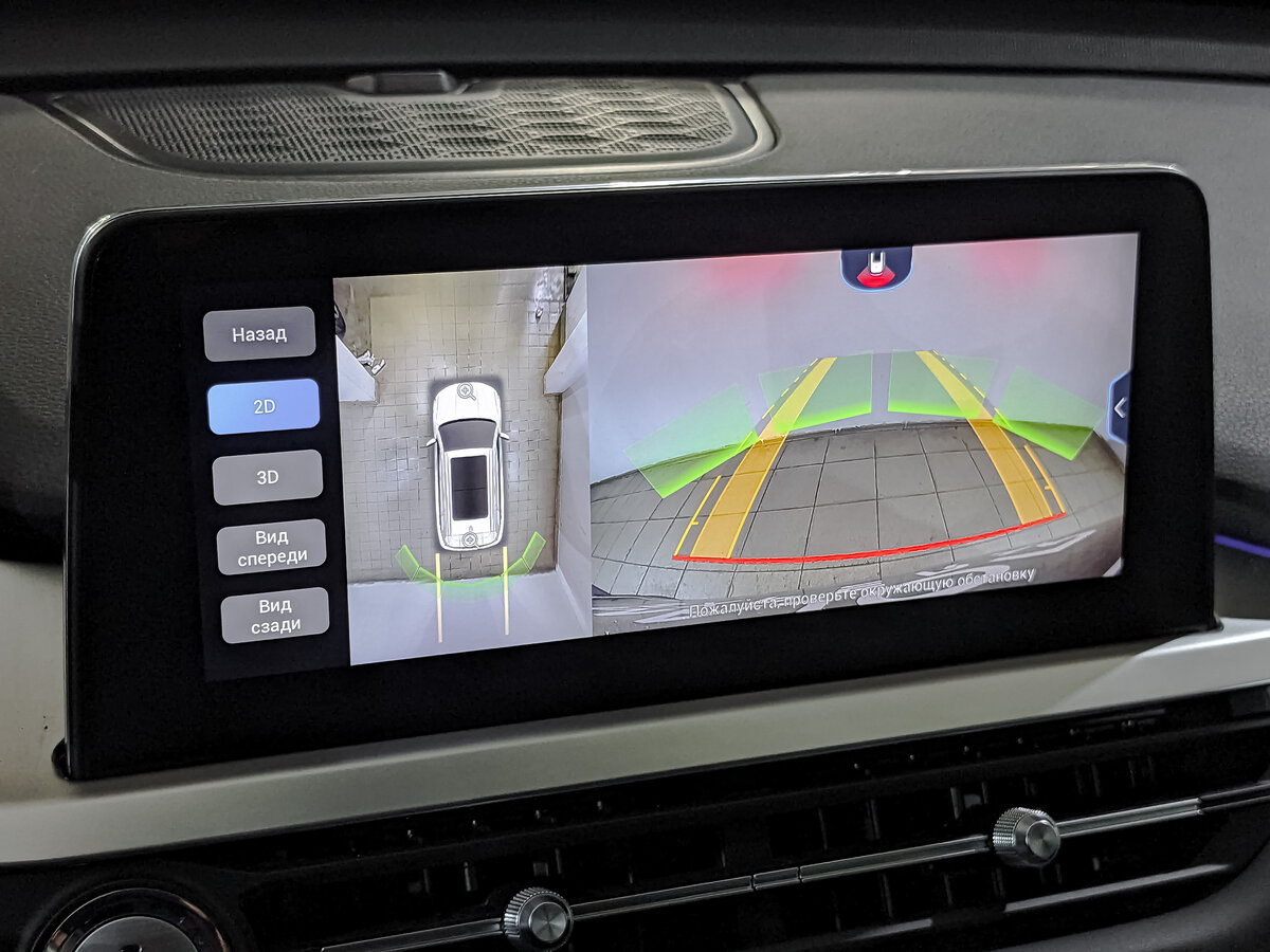 Chery Tiggo 7 Pro I, 2022 - Фото №24