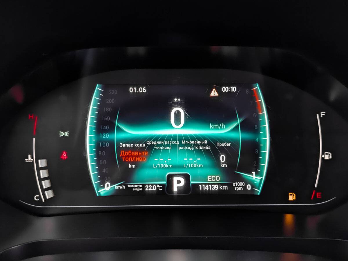 Chery Tiggo 7 Pro I, 2022 - Фото №14