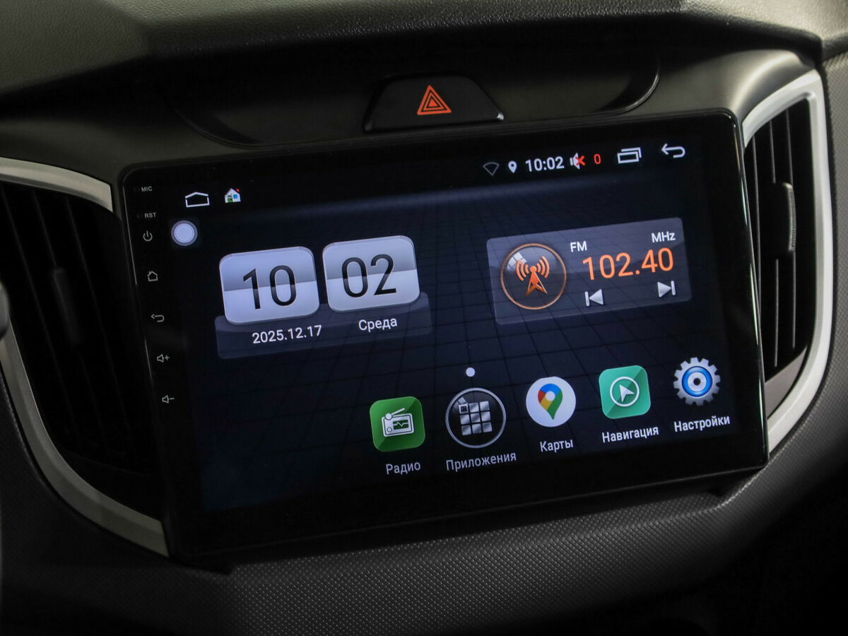 Hyundai Creta I Рестайлинг, 2020 - Фото №14