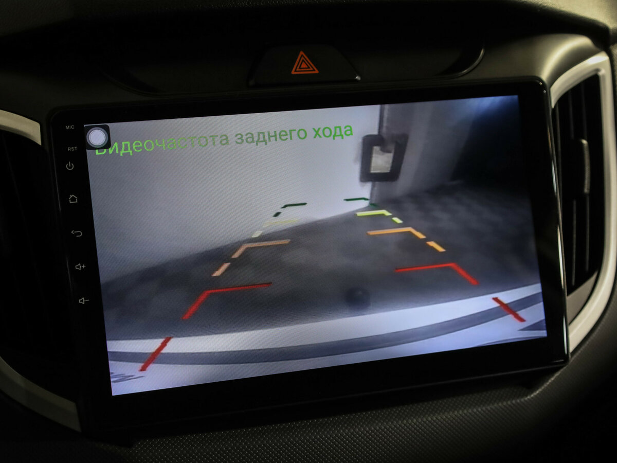 Hyundai Creta I Рестайлинг, 2020 - Фото №16