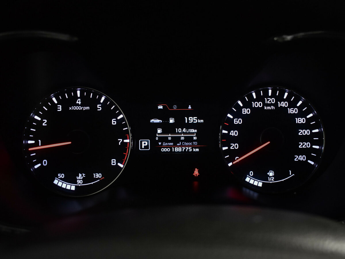 Kia Cerato III, 2014 - Фото №19