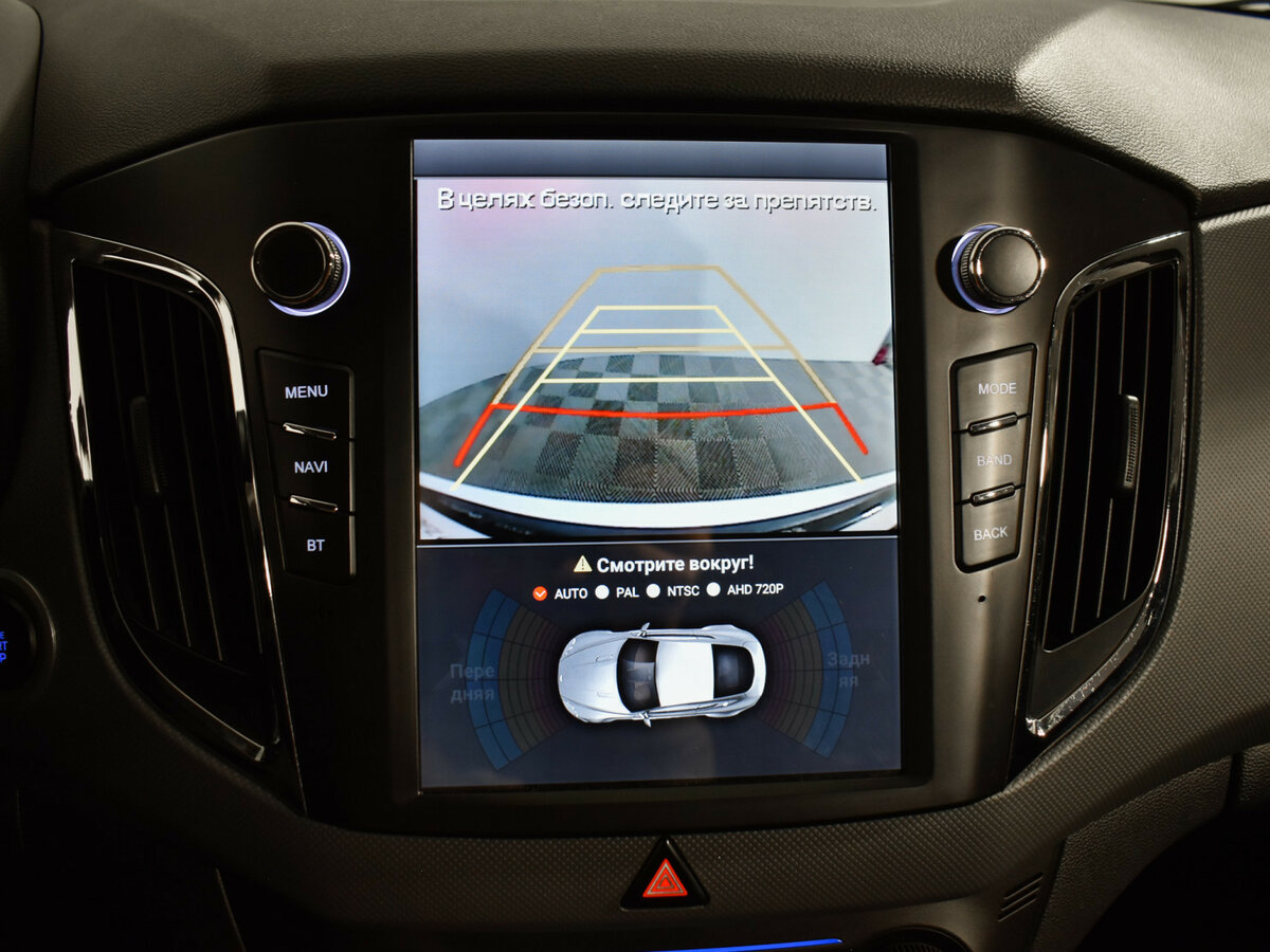 Hyundai Creta I, 2017 - Фото №14