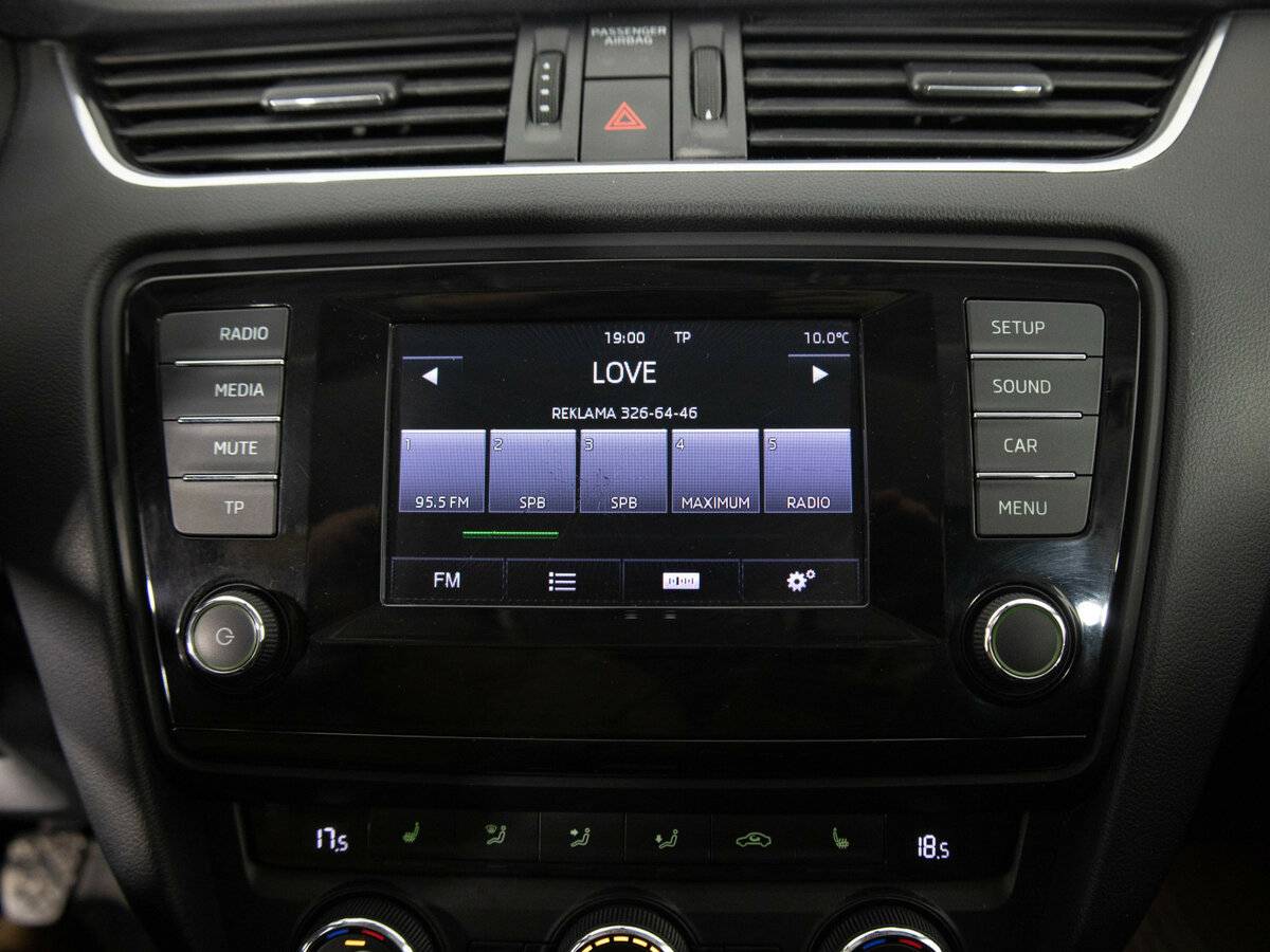 Skoda Octavia III (A7), 2013 - Фото №11