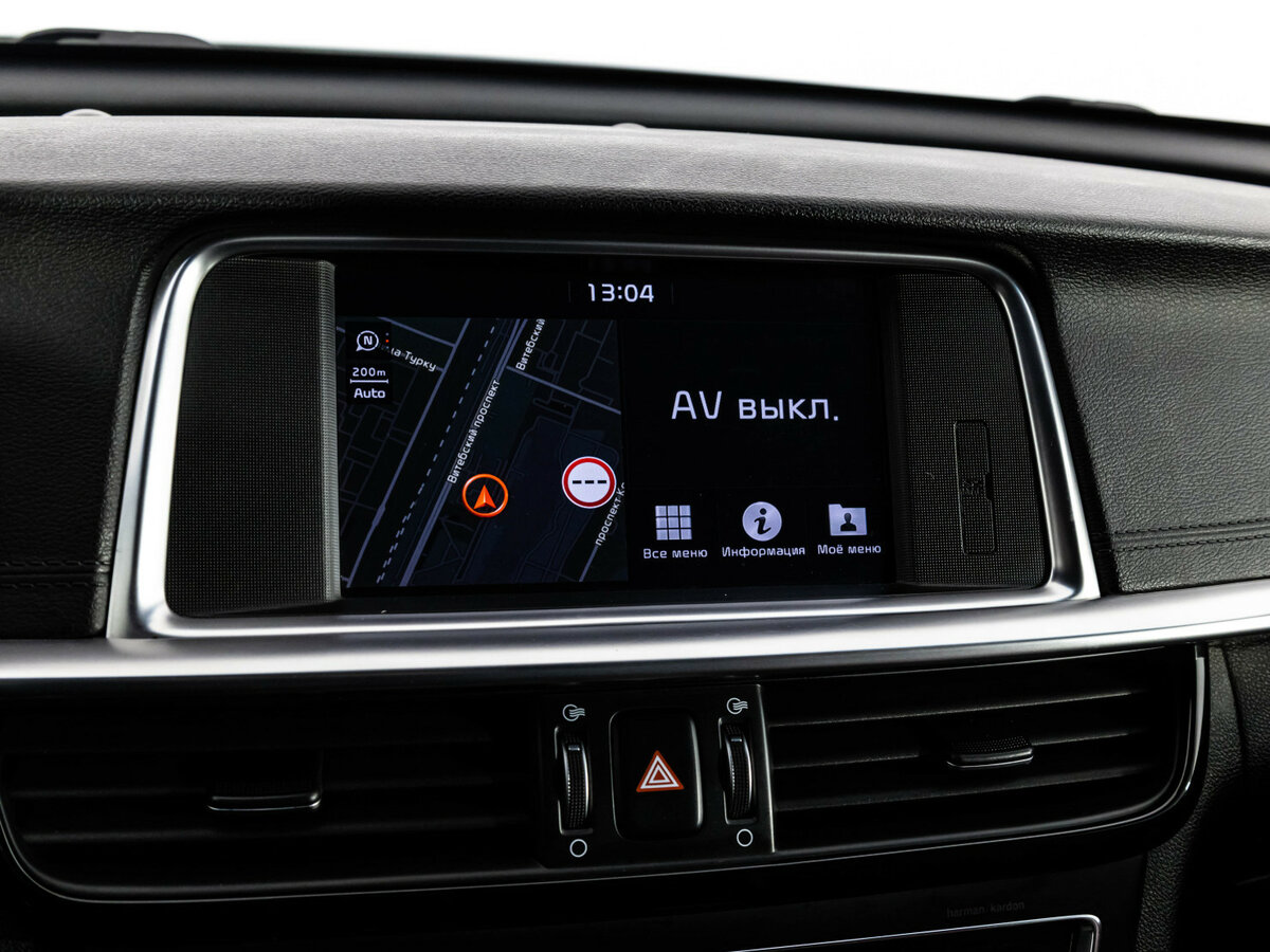 Kia Optima IV Рестайлинг, 2018 - Фото №16