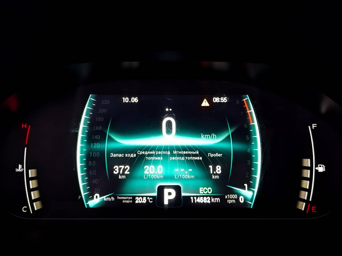 Chery Tiggo 7 Pro I, 2022 - Фото №12