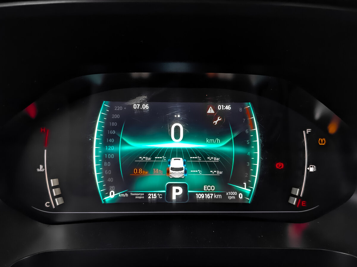 Chery Tiggo 7 Pro I, 2022 - Фото №15