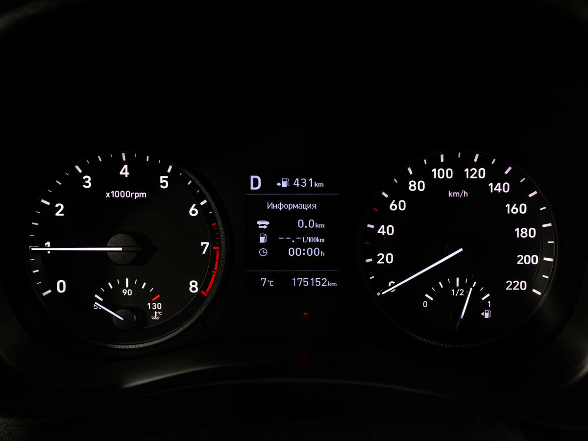 Hyundai Solaris II, 2017 - Фото №10