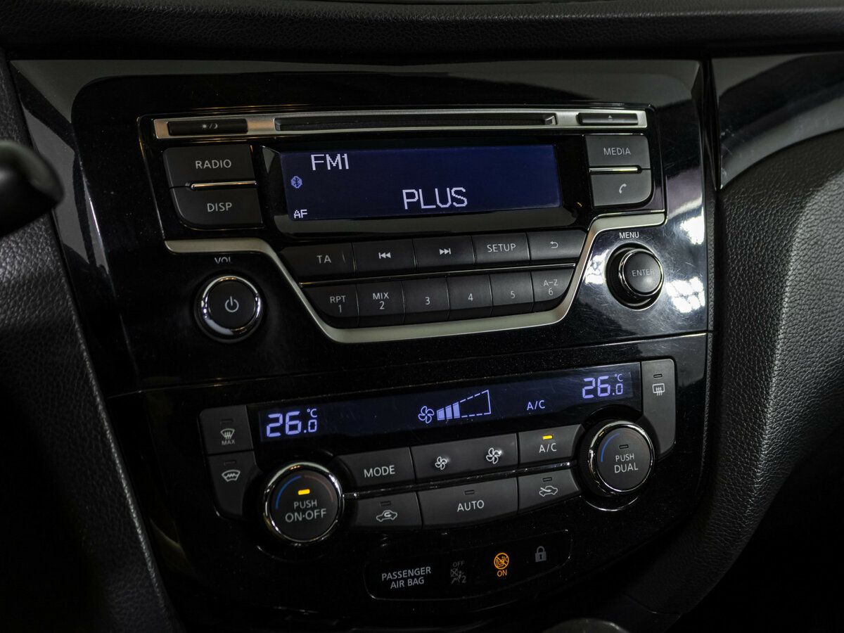 Nissan Qashqai II, 2016 - Фото №11