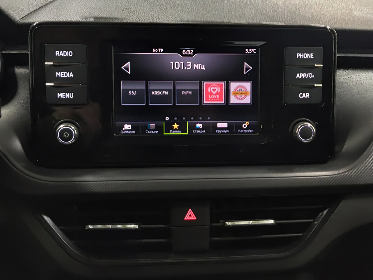 Skoda Rapid II, 2020 - Фото №14