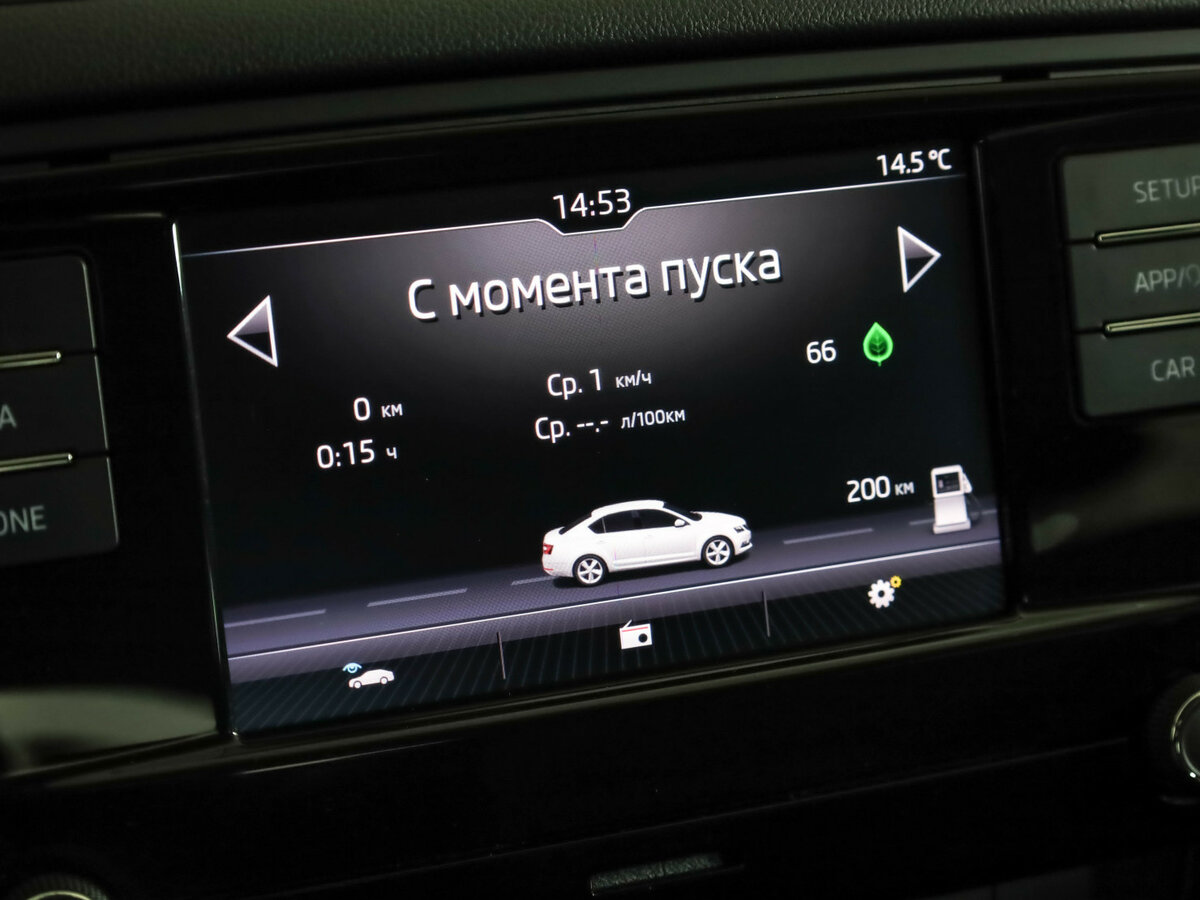 Skoda Octavia III (A7) Рестайлинг, 2019 - Фото №12