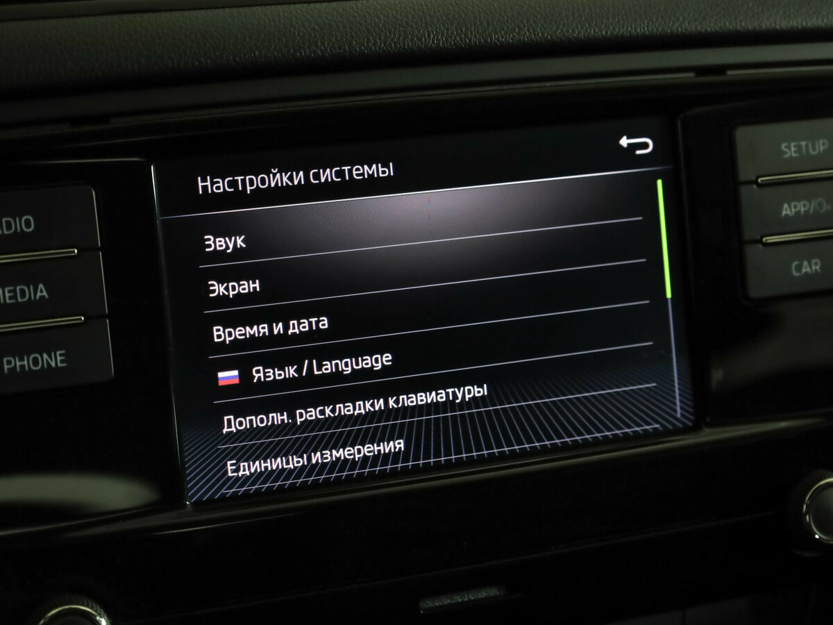 Skoda Octavia III (A7) Рестайлинг, 2019 - Фото №13