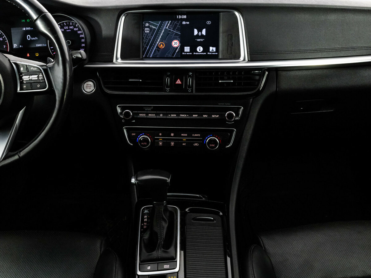 Kia Optima IV Рестайлинг, 2019 - Фото №10