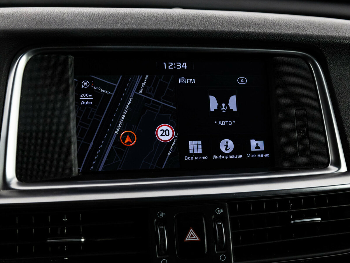 Kia Optima IV Рестайлинг, 2019 - Фото №12