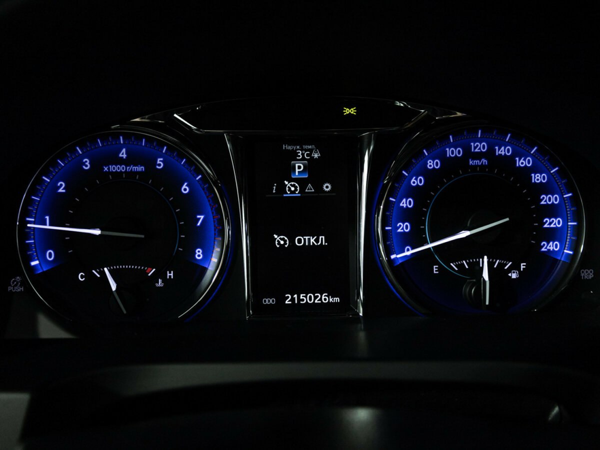 Toyota Camry VII (XV50) Рестайлинг, 2016 - Фото №9