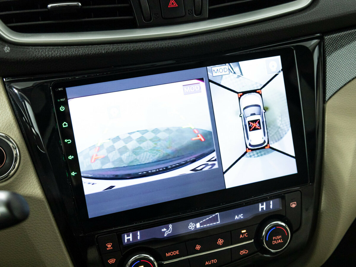 Nissan X-Trail III, 2015 - Фото №14