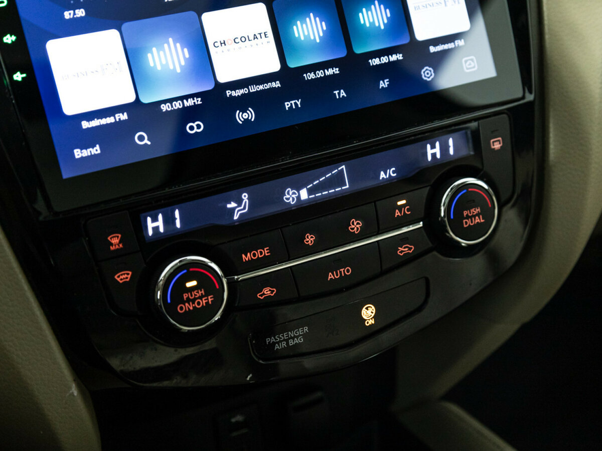 Nissan X-Trail III, 2015 - Фото №15