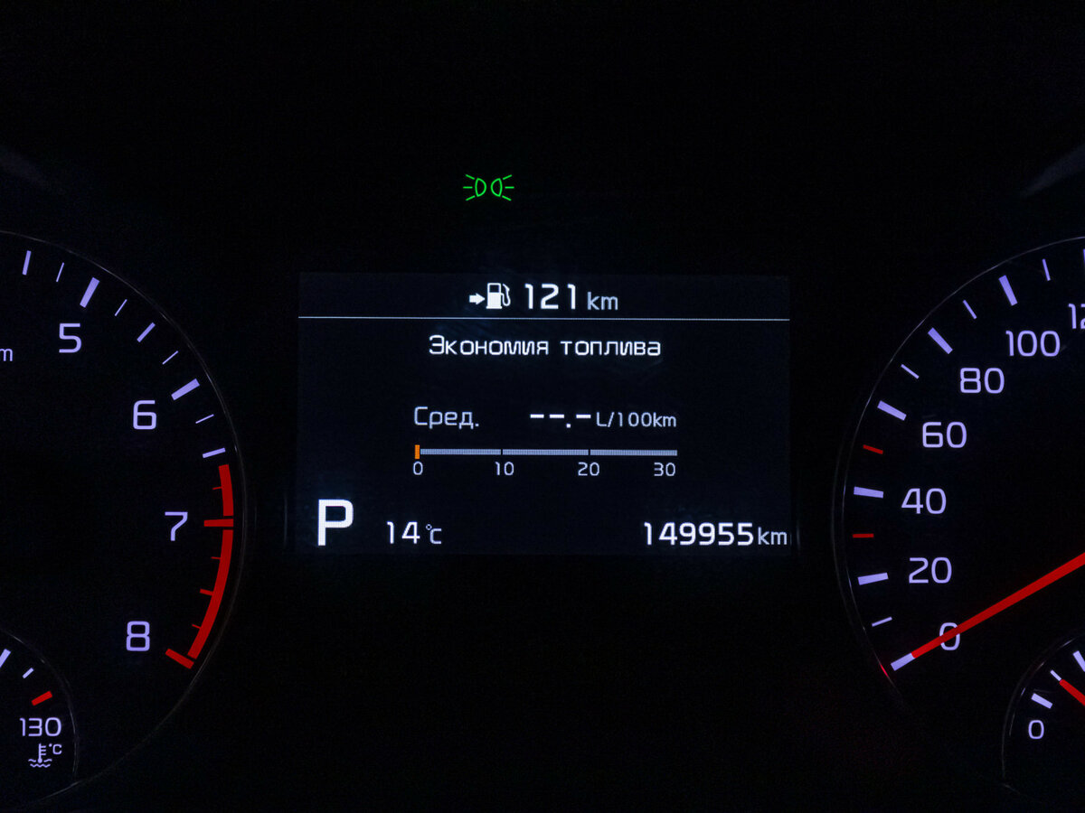 Kia Optima IV Рестайлинг, 2019 - Фото №10