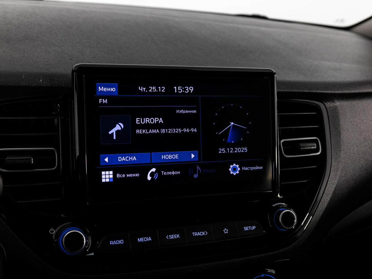 Hyundai Solaris II Рестайлинг, 2020 - Фото №11