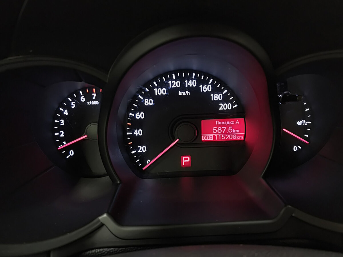 Kia Picanto II, 2012 - Фото №12