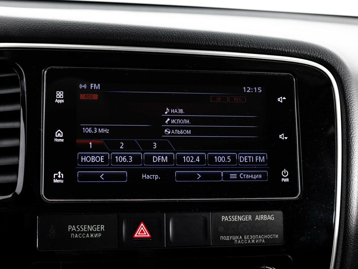 Mitsubishi Outlander III Рестайлинг 2, 2018 - Фото №10