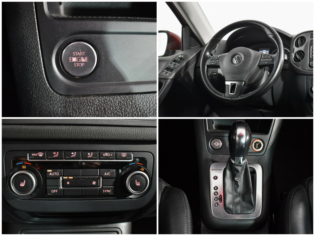 Volkswagen Tiguan I Рестайлинг, 2013 - Фото №16