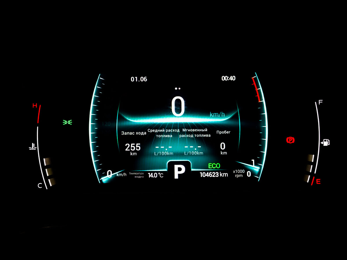 Chery Tiggo 7 Pro I, 2022 - Фото №12