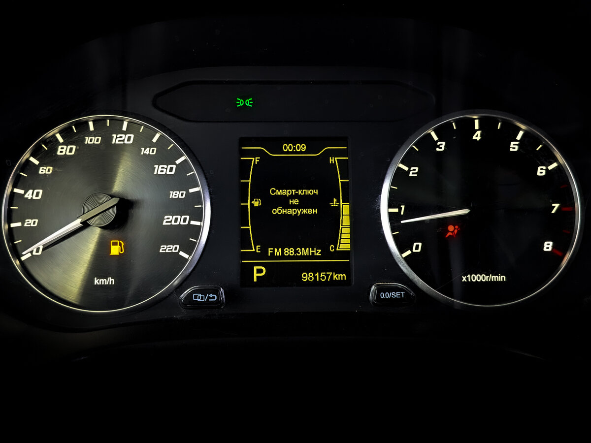 Chery Tiggo 4 I Рестайлинг, 2022 - Фото №12