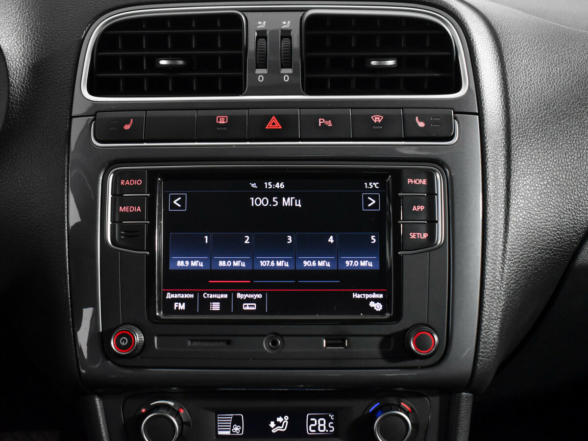 Volkswagen Polo V Рестайлинг, 2019 - Фото №13